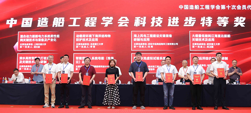 9特等獎(jiǎng)_副本.jpg 9特等獎(jiǎng)_副本.jpg